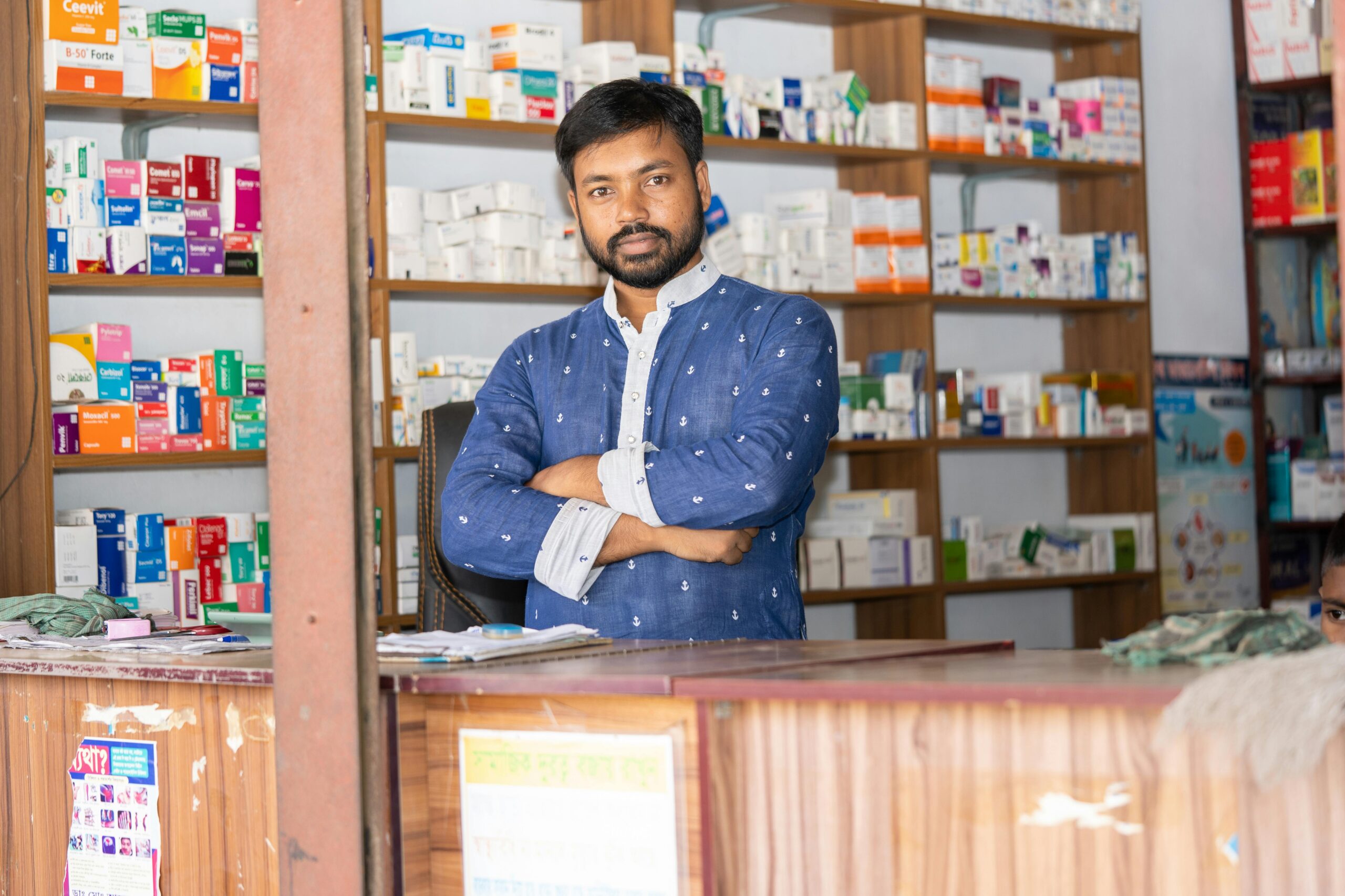 Community pharmacy